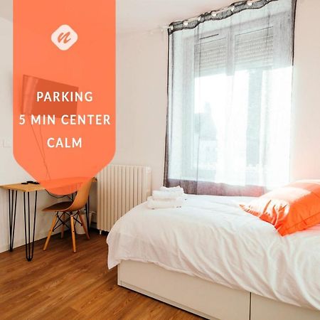 Studio Vahiny1 All Comfort Wifi Netflix Parking แซงต์-นาแซร์ ภายนอก รูปภาพ